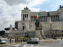 Альбом отзыва "Майская поездка в Рим и Венецию"