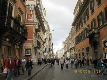 Майская поездка в Рим и Венецию