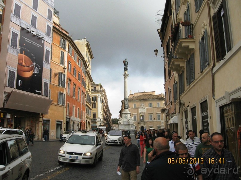 Майская поездка в Рим и Венецию