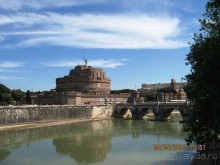 Альбом отзыва "Майская поездка в Рим и Венецию"