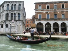 Майская поездка в Рим и Венецию