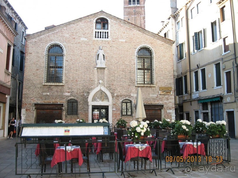 Майская поездка в Рим и Венецию