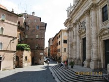 Альбом отзыва "Майская поездка в Рим и Венецию"