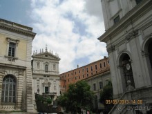 Альбом отзыва "Майская поездка в Рим и Венецию"