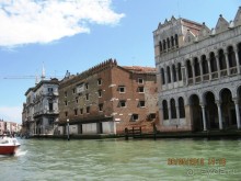 Майская поездка в Рим и Венецию