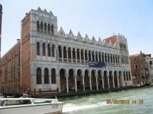 Майская поездка в Рим и Венецию