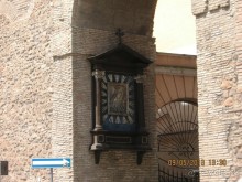 Альбом отзыва "Майская поездка в Рим и Венецию"