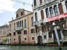 Майская поездка в Рим и Венецию