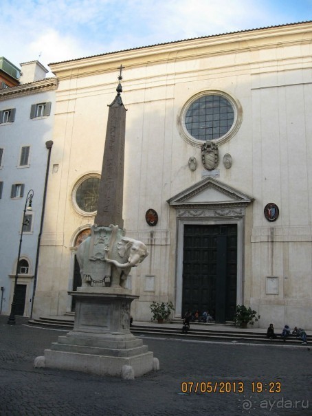 Майская поездка в Рим и Венецию