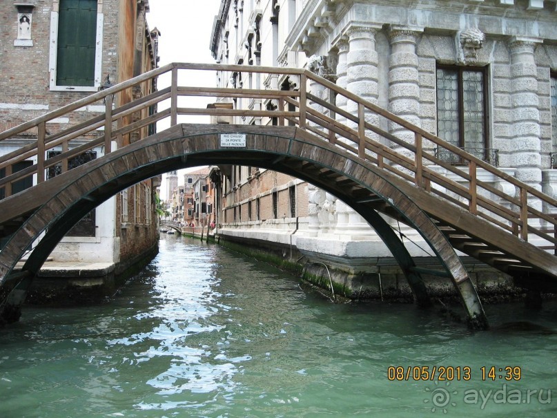 Майская поездка в Рим и Венецию