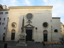 Майская поездка в Рим и Венецию