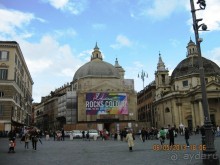 Майская поездка в Рим и Венецию