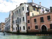 Майская поездка в Рим и Венецию