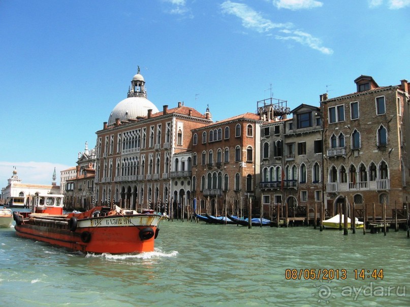 Майская поездка в Рим и Венецию