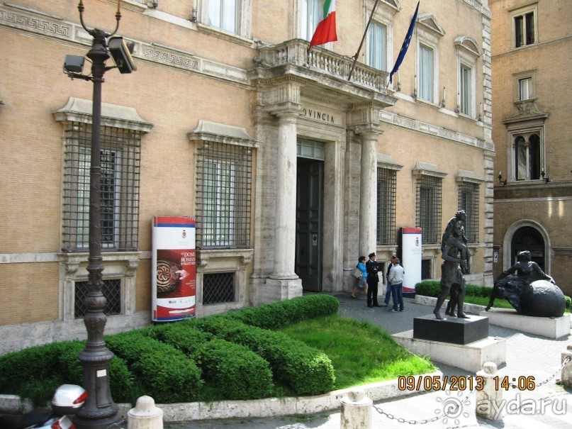 Альбом отзыва "Майская поездка в Рим и Венецию"