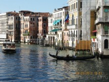 Майская поездка в Рим и Венецию