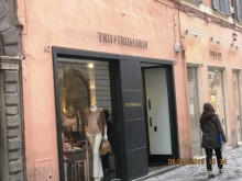 Майская поездка в Рим и Венецию