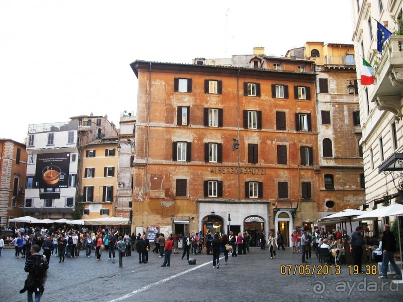 Майская поездка в Рим и Венецию