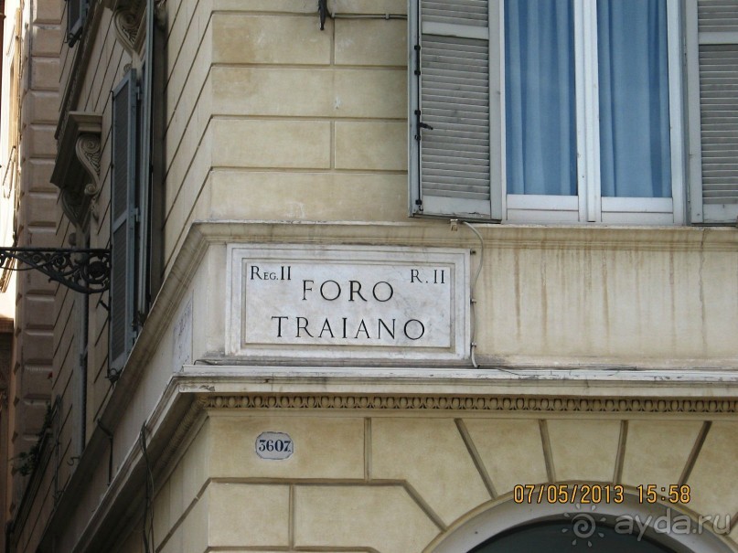 Майская поездка в Рим и Венецию