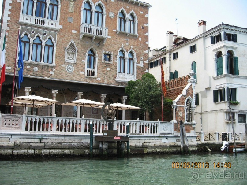 Майская поездка в Рим и Венецию