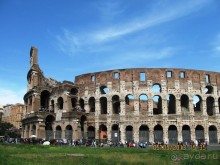 Майская поездка в Рим и Венецию