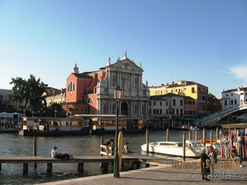 Майская поездка в Рим и Венецию