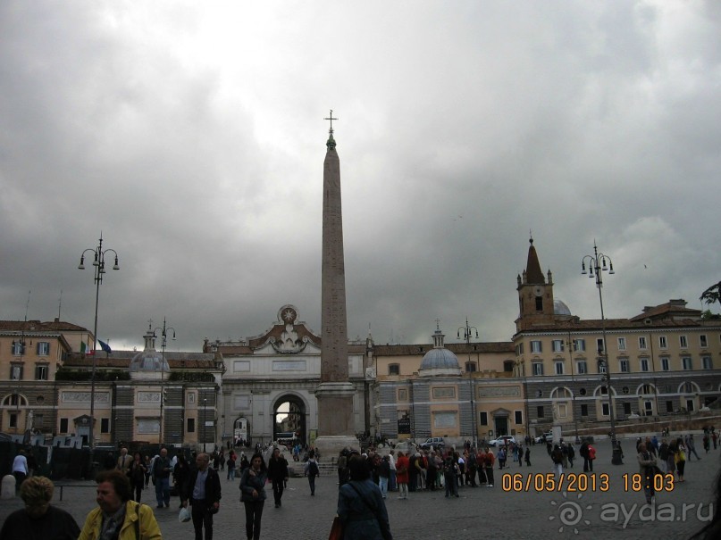 Майская поездка в Рим и Венецию