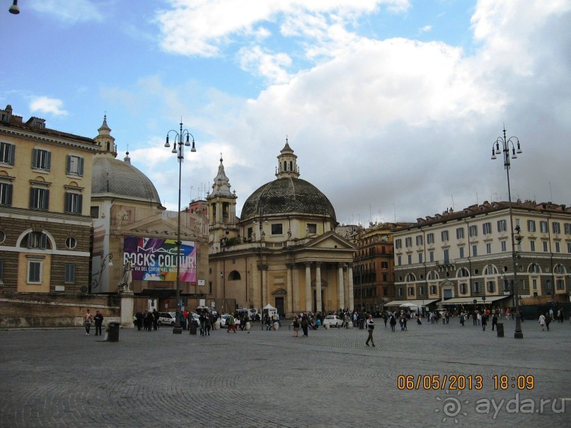 Майская поездка в Рим и Венецию