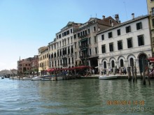 Майская поездка в Рим и Венецию