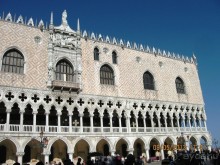 Майская поездка в Рим и Венецию