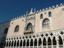 Майская поездка в Рим и Венецию