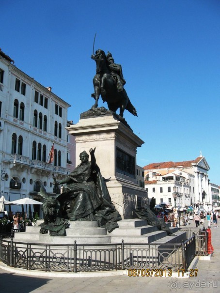 Майская поездка в Рим и Венецию