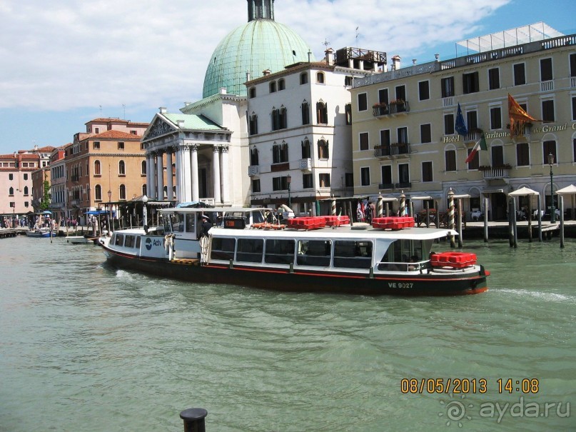 Майская поездка в Рим и Венецию