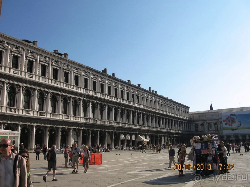 Майская поездка в Рим и Венецию