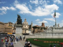 Альбом отзыва "Майская поездка в Рим и Венецию"