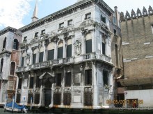 Майская поездка в Рим и Венецию