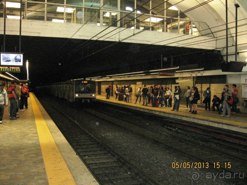 Майская поездка в Рим и Венецию