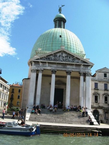 Майская поездка в Рим и Венецию