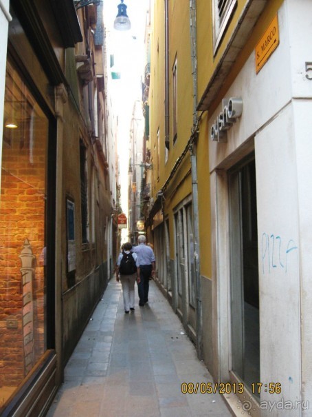 Майская поездка в Рим и Венецию