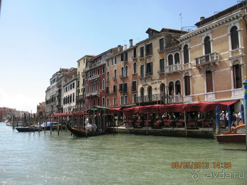 Майская поездка в Рим и Венецию