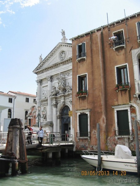 Майская поездка в Рим и Венецию
