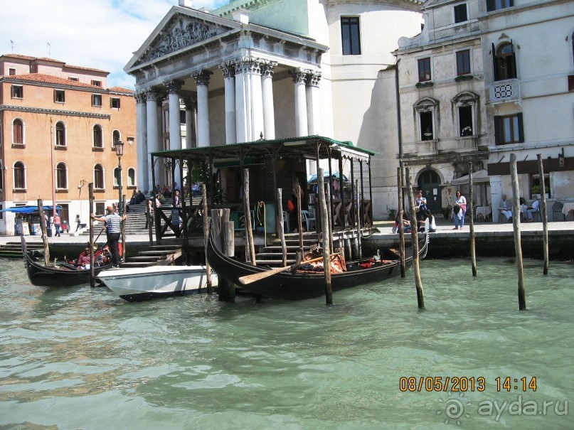 Майская поездка в Рим и Венецию