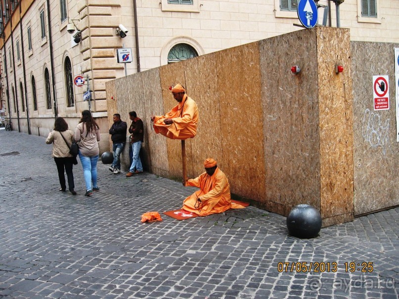 Майская поездка в Рим и Венецию