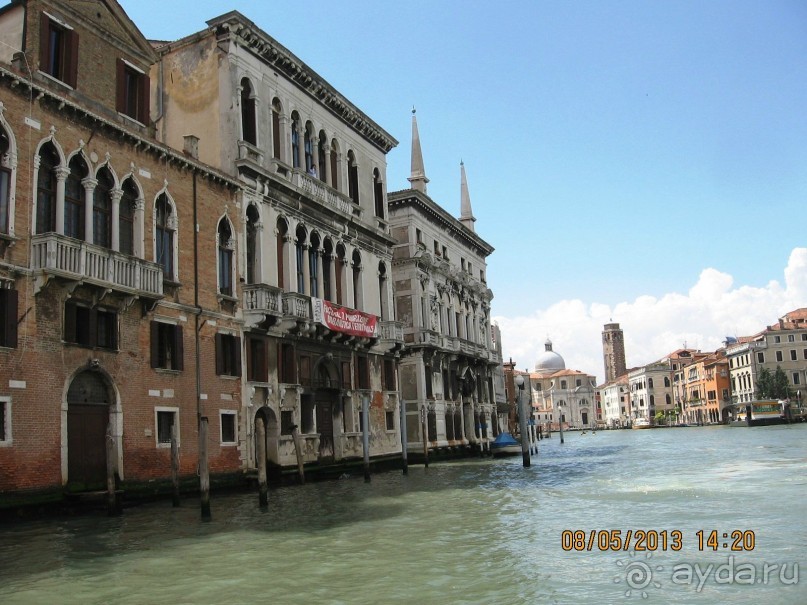 Майская поездка в Рим и Венецию