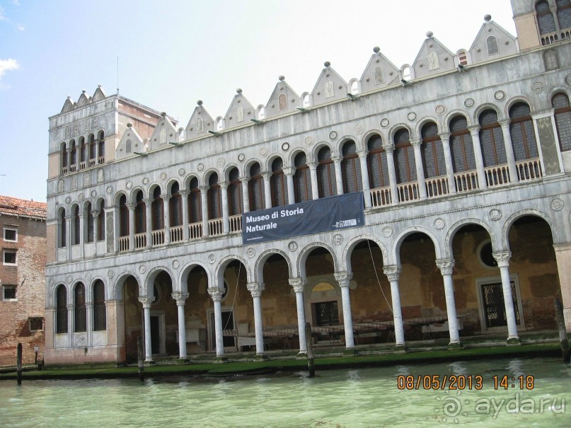 Майская поездка в Рим и Венецию