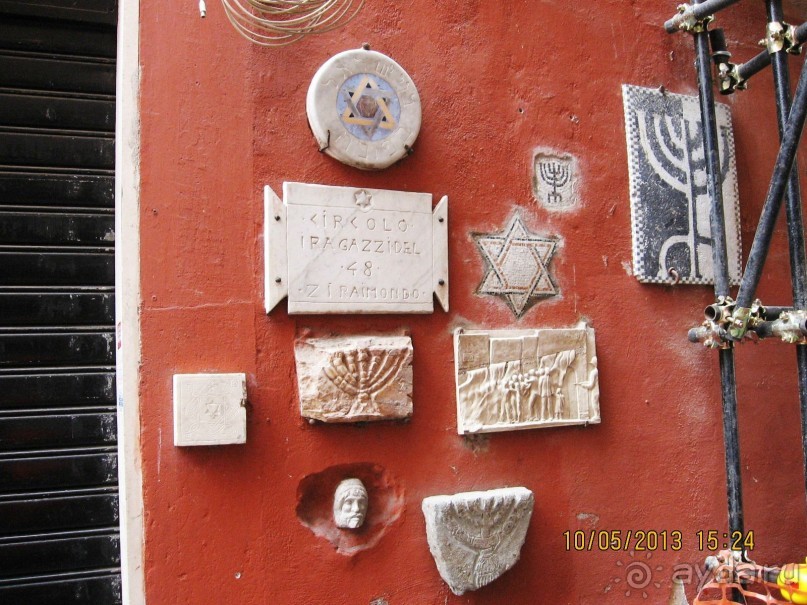 Майская поездка в Рим и Венецию