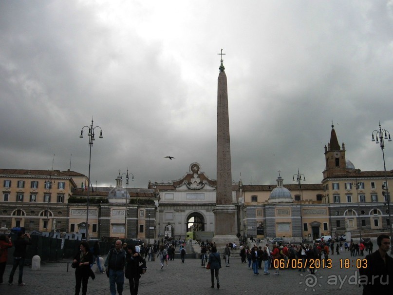 Майская поездка в Рим и Венецию