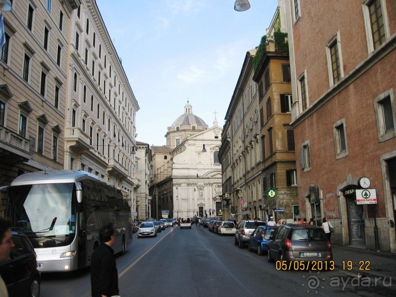 Майская поездка в Рим и Венецию