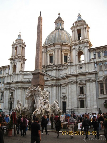 Майская поездка в Рим и Венецию