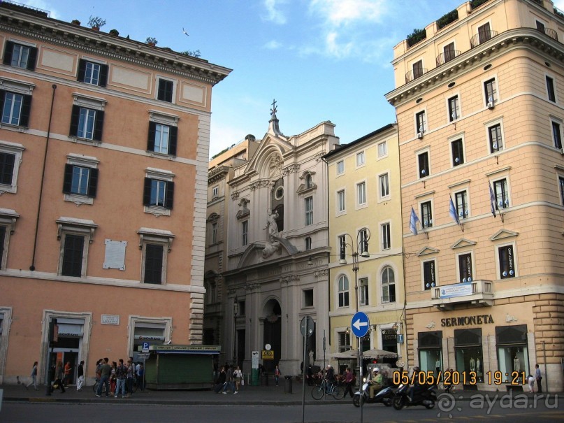 Майская поездка в Рим и Венецию